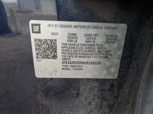 Chevrolet Impala Premier Image 9