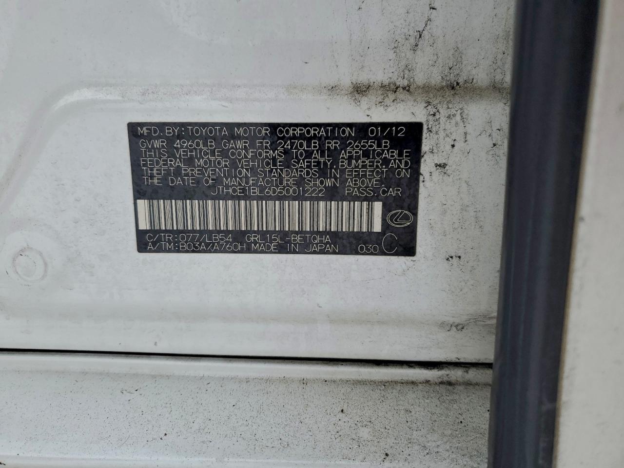 Lexus Gs 350 Image 6