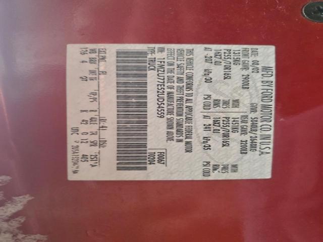 Ford Explorer Image 8