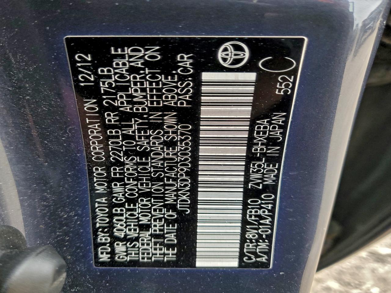 Toyota Prius Image 3