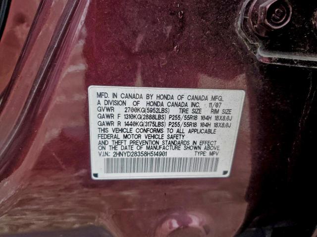 Acura MDX Technology Image 6