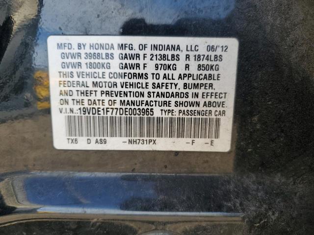 Acura ILX 20 Tech Image 8