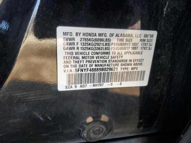 Honda Pilot Touring Image 10