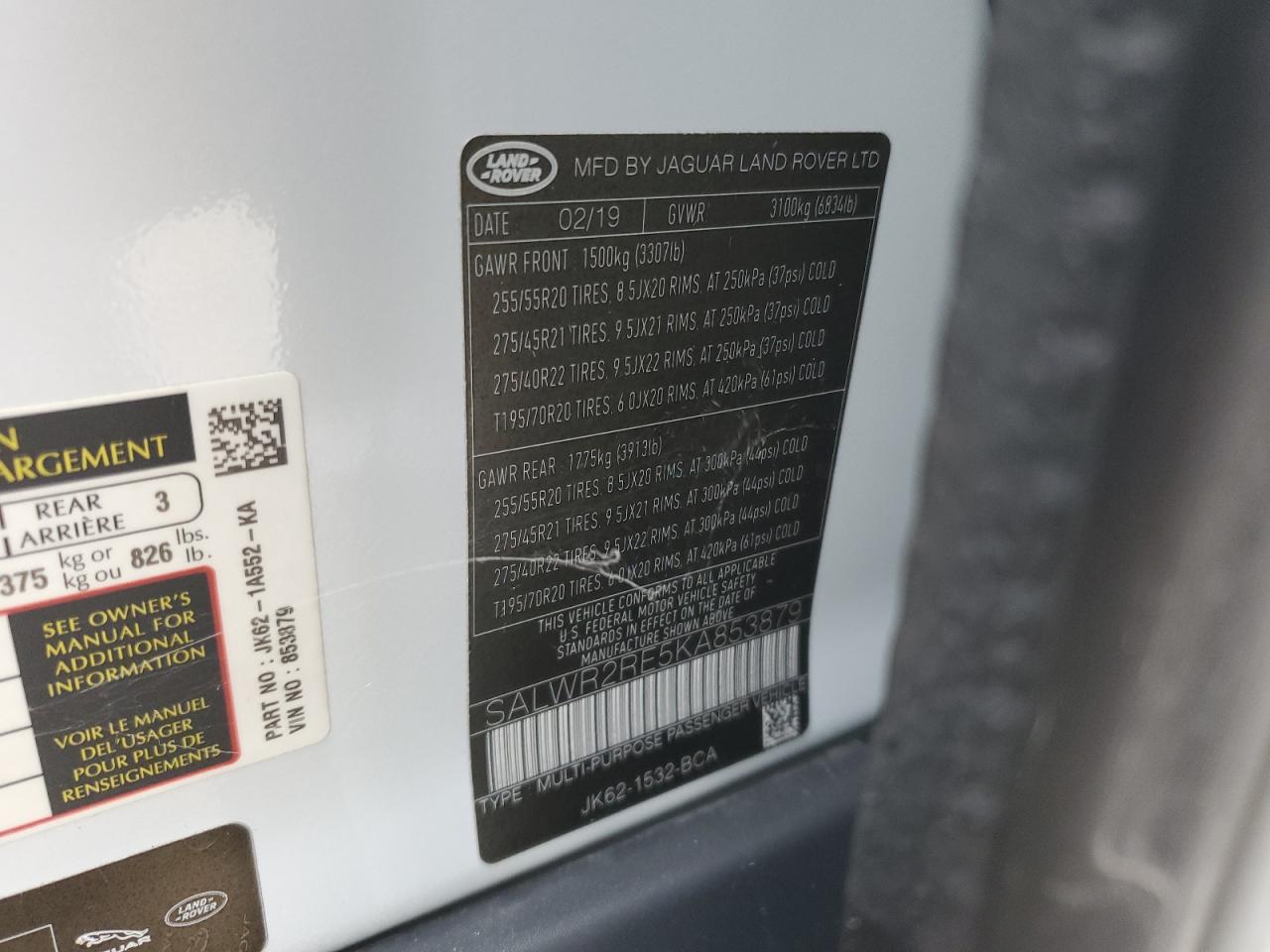 Land Rover Range Rover Supercharged Dynamic Image 10