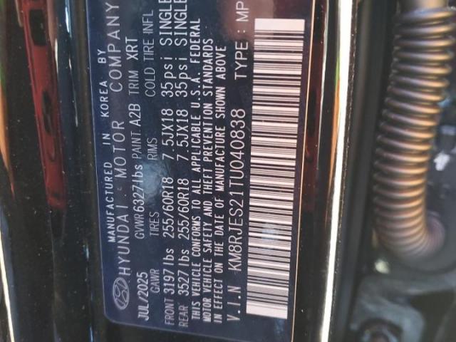 Hyundai PALISADE Xrt Pro Image 9