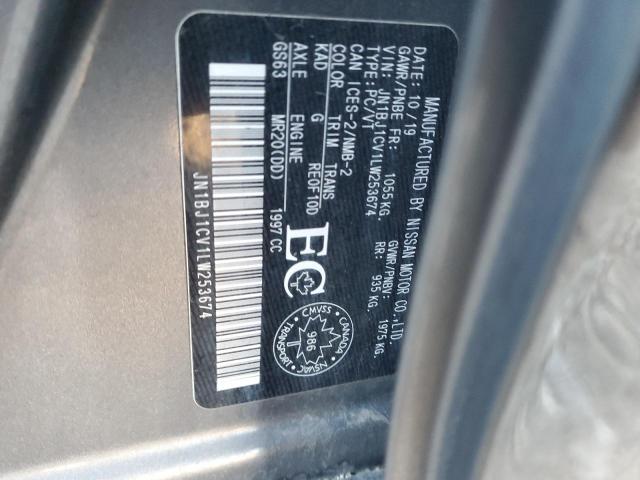 Nissan Rogue S Image 6