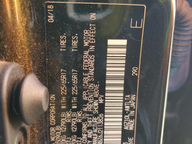 Lexus NX 300 Base Image 3