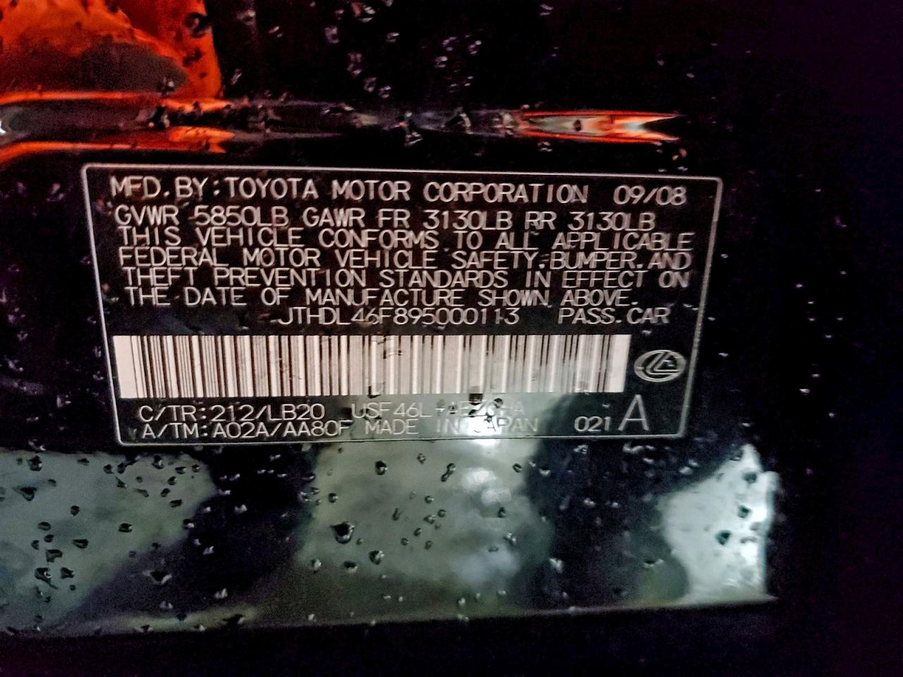 Lexus LS 460l Image 10