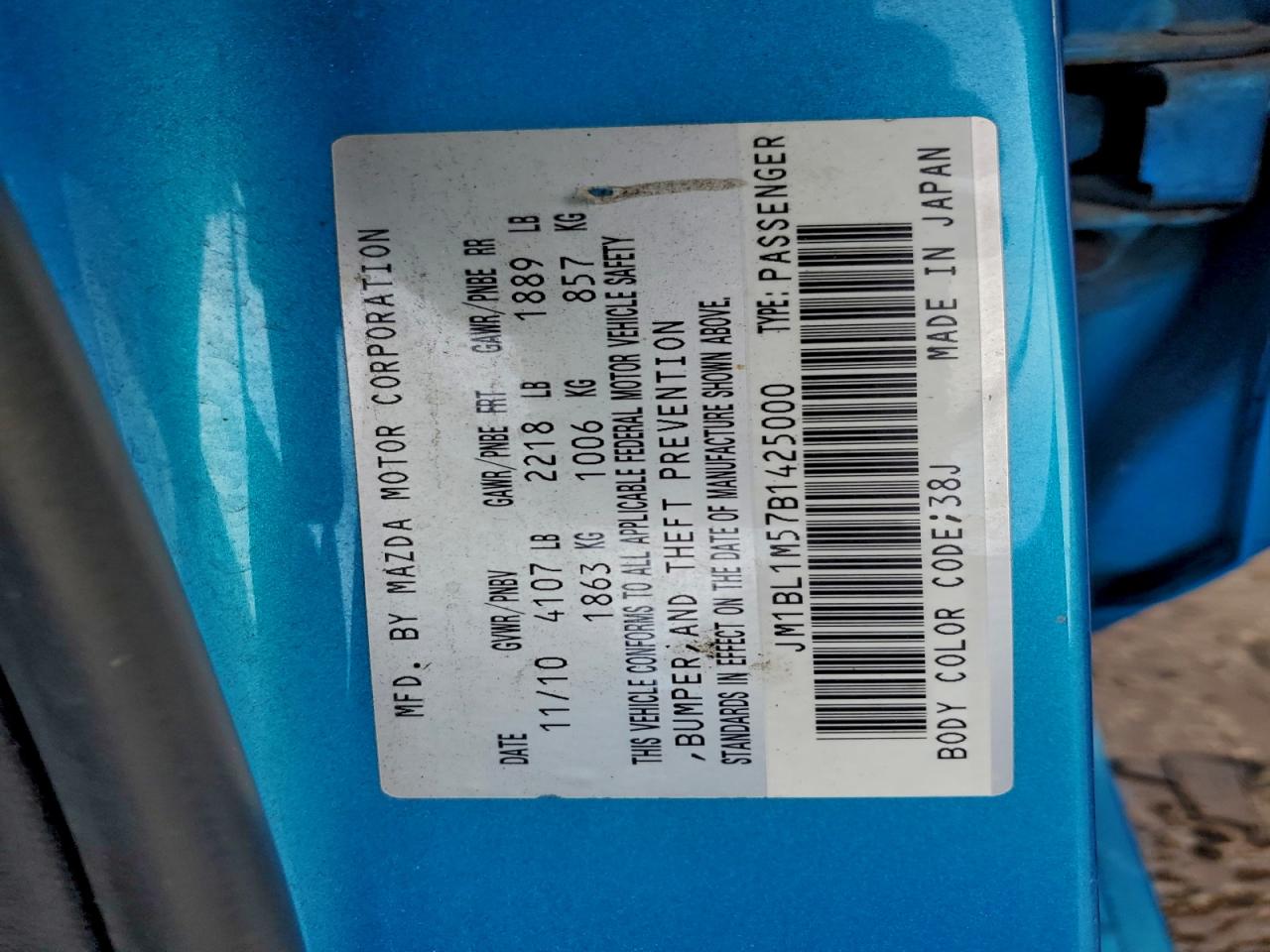 Mazda Mazda3 S Image 4