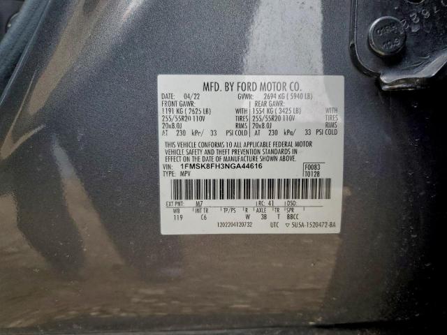 Ford Explorer Limited Image 9