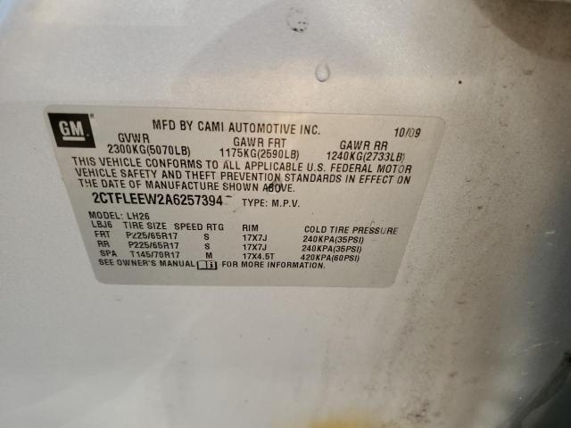 GMC Terrain Sle Image 12