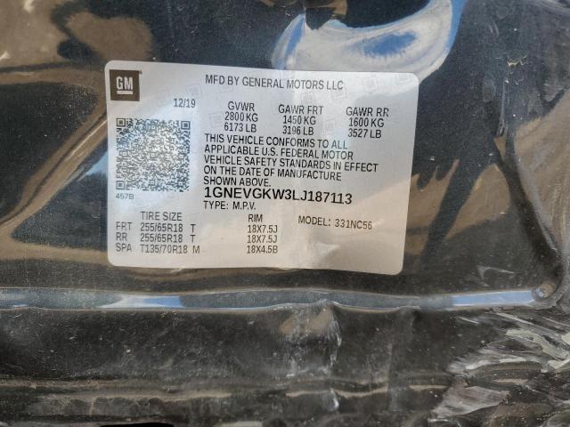 Chevrolet Traverse Lt Image 10