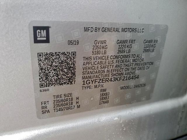 Cadillac XT4 Sport Image 9