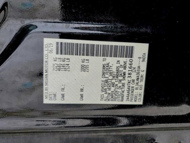 Nissan Maxima S Image 10