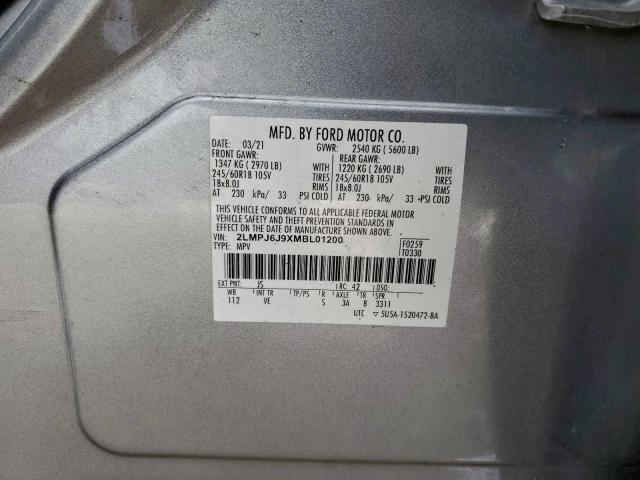 Lincoln Nautilus Image 11