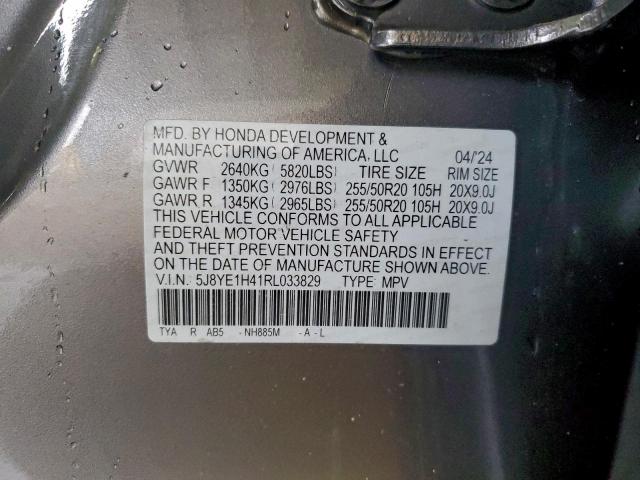 Acura MDX Technology Image 10