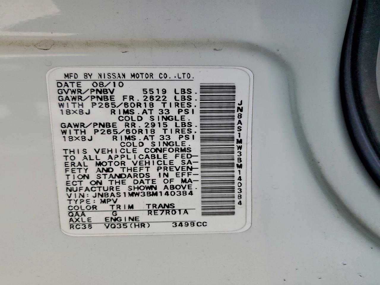 INFINITI Fx Image 14