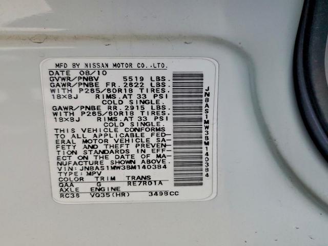 INFINITI Fx Image 14