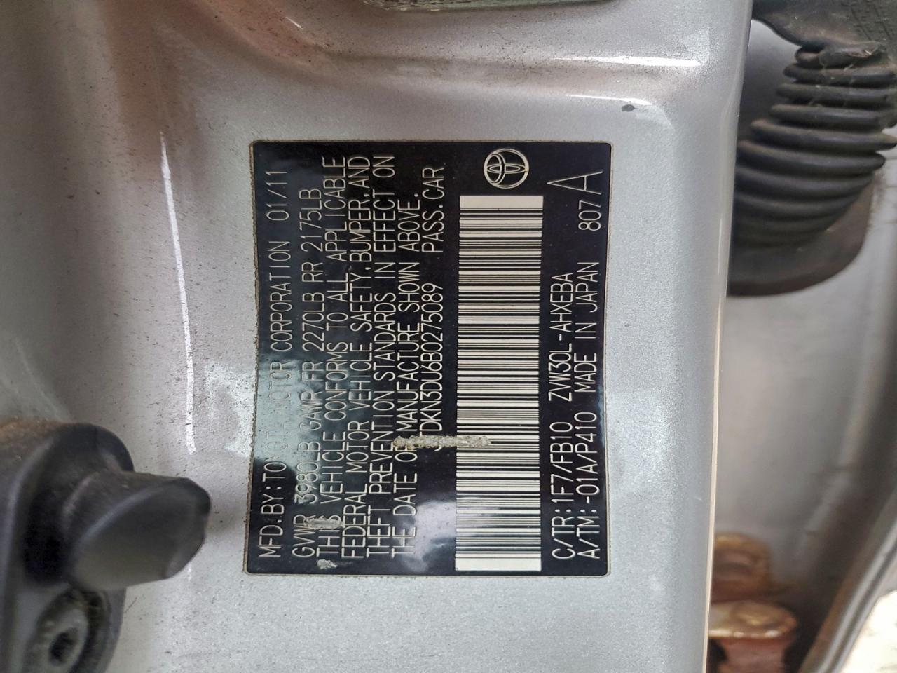 Toyota Prius Image 7