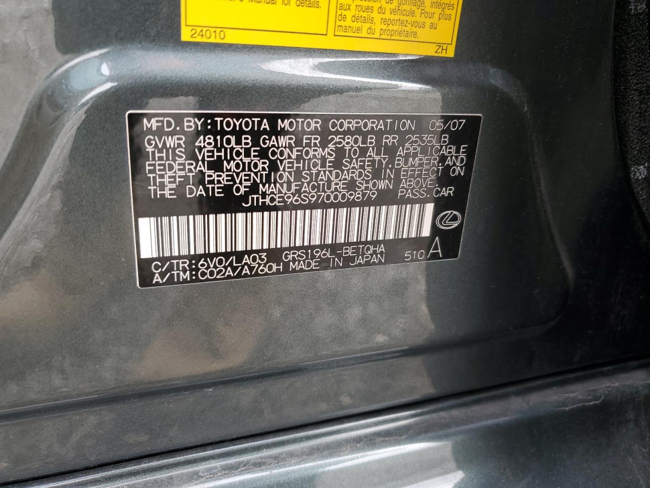 Lexus Gs 350 Image 12