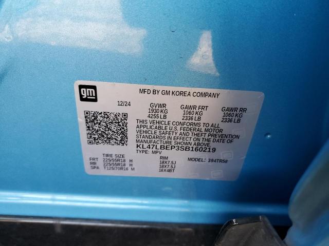 Buick Envista Sp Sport Touring Image 10