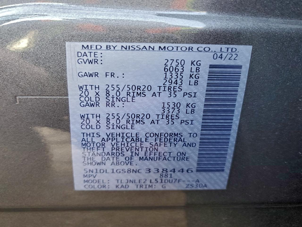 INFINITI Qx Sensory Image 13