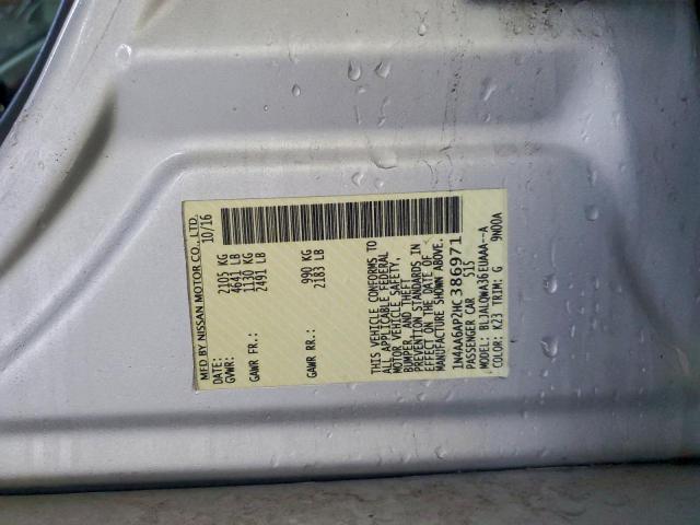 Nissan Maxima 3.5s Image 9