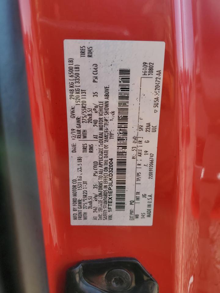 Ford F-150 Super Cab Image 13