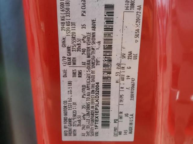 Ford F-150 Super Cab Image 13