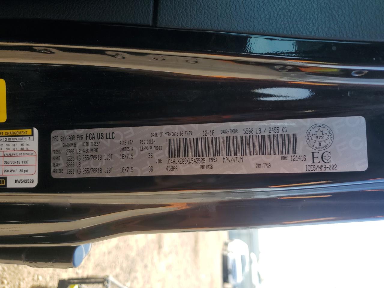 Jeep Wrangler Sahara Image 11