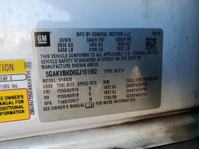 Buick Enclave Image 6