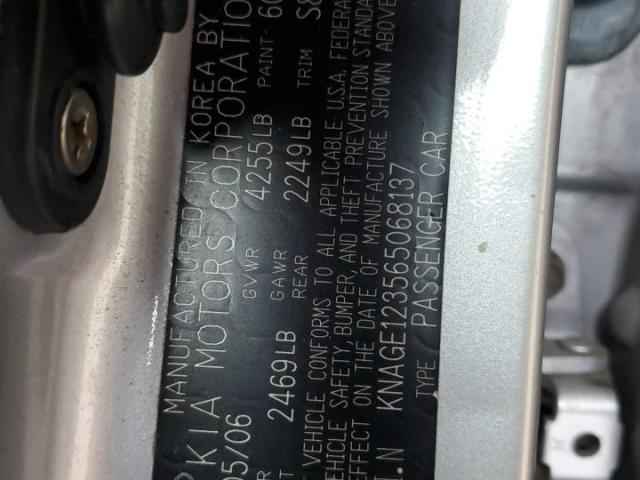 Kia Optima Lx Image 4