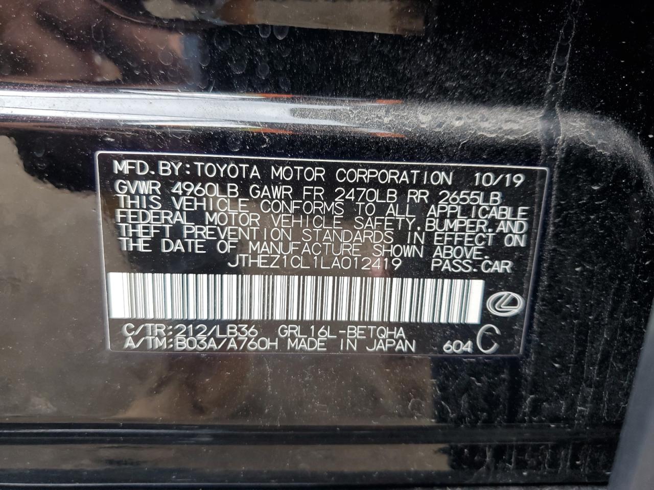 Lexus Gs 350 F Sport Image 11