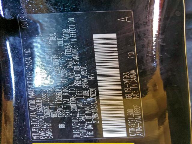 Lexus RX 350 Image 5