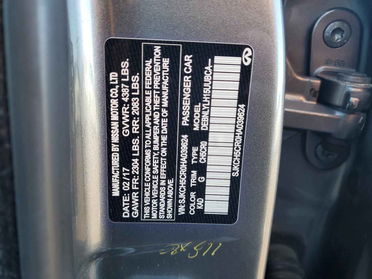 INFINITI Qx Base Image 9