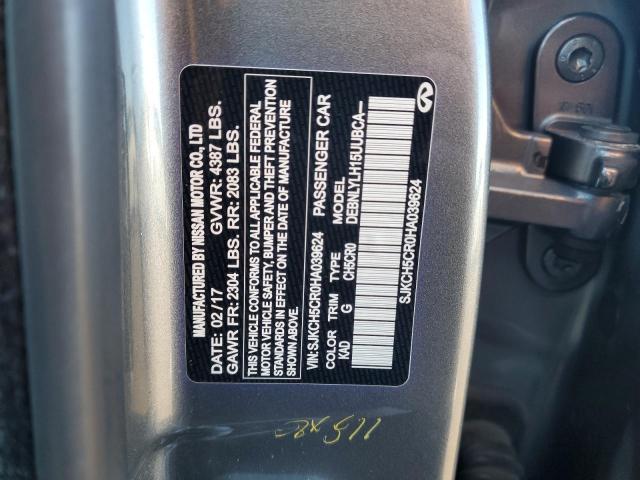 INFINITI Qx Base Image 9