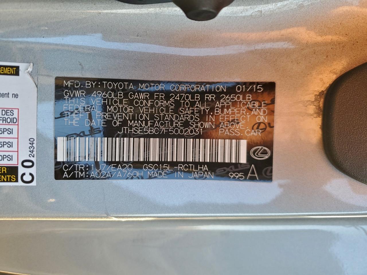 Lexus RX 350 Image 9