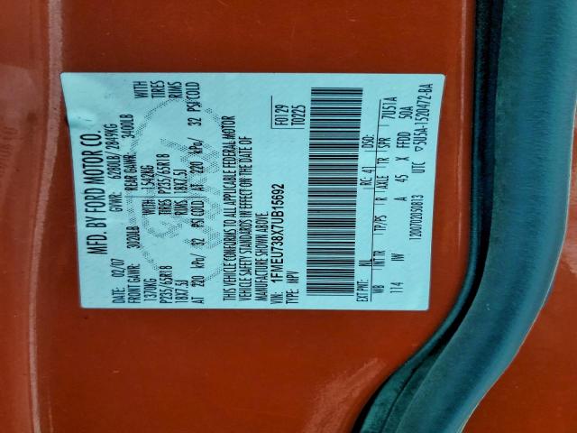 Ford Explorer Xlt Image 9