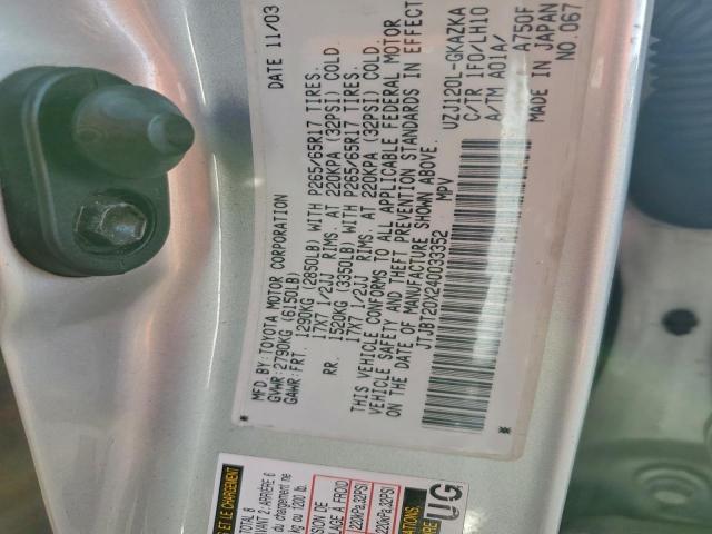 Lexus Gx 470 Image 9