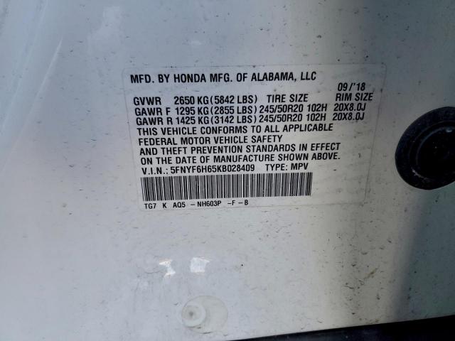 Honda Pilot Touring Image 12